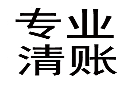 成功追回被骗转账4万元：不当得利案胜诉